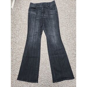 White House Black Market Pintuck Skinny Flare Jeans Size 10 Extra High Rise